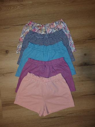 5pack dívčí kraťasy next 140 (10 let), next,140