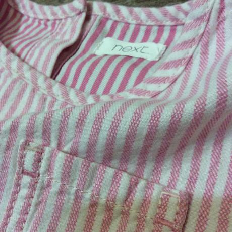 Bavlněné šaty s proužkem next, next,104