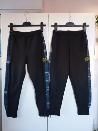 Tepláky modrý vojenský pruh, sinsay,146