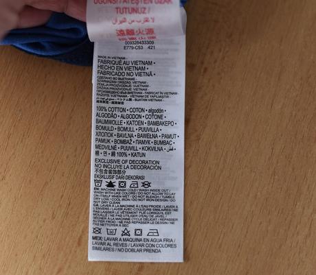 Body vel. 3m, nike,62