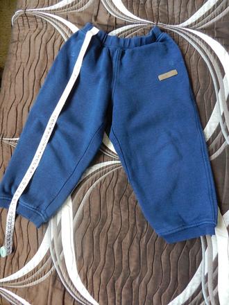 Tepláky modré, mckinley,98