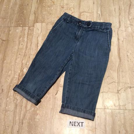 3/4 kraťasy zn. next, next,116