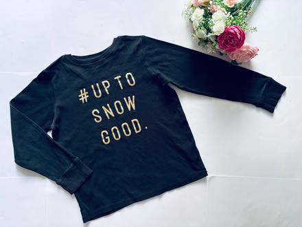 Triko silné - v.7 let zn. next, next,122