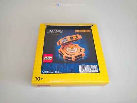 Lego gwp kompas 6601584,