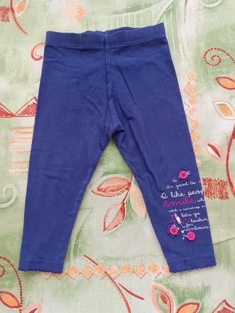 Dívčí legíny, 74