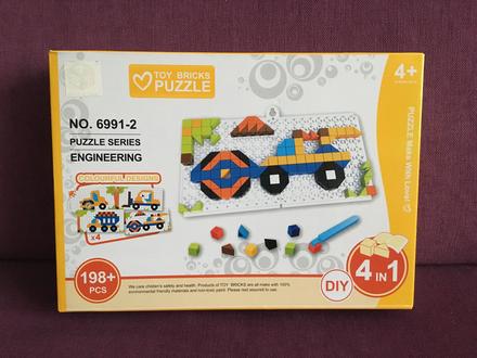 Skládačka - puzzle - stavebnice - obrázky, 