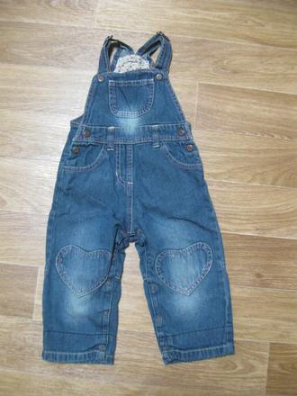 Lacláčové džíny, lupilu,80