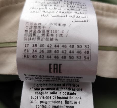 Kalhoty luisa spagnoli, 40