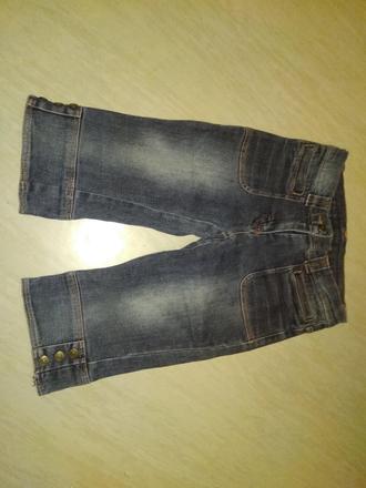 Riflové kraťasy power girls 140, 140