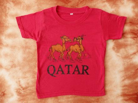 Tričko s velbloudy, 98