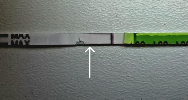 Je těhotenský test od Pepina spolehlivý? Zjistěte více!