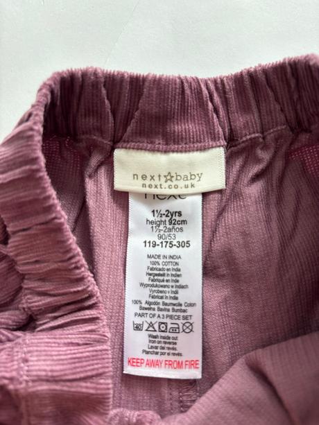 Kraťasy jemný manžestr - v. 18/24 měs, next,92