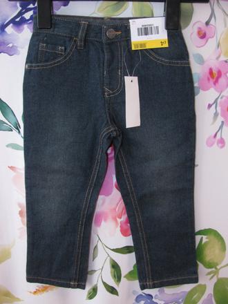 Chlapecké džíny, george,98