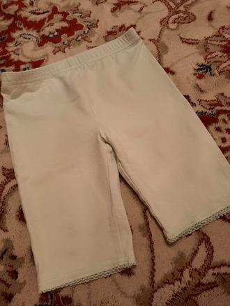 Zelené kratší legíny, 98