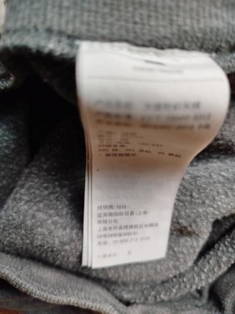 Tepláky zn. hollister vel.xs, hollister,xs