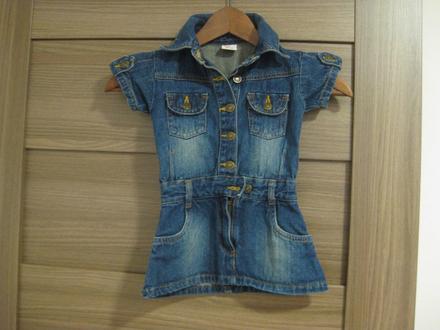 Riflové šatičky, 86