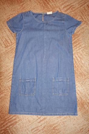 Riflové šaty next vel. 146, next,146