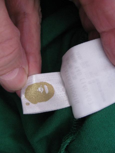 Bavlněné tmavě zelené tričko bape kids, 140