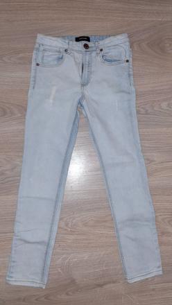 Džíny river island, river island,140