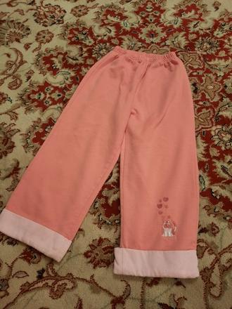 Tepláky s kočičkou, 98