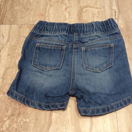 Kraťasy zn. next, next,68