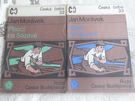 Plavci na sázavě, 