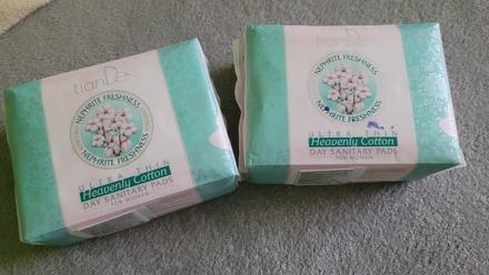 Menstruační vložky tiande, 