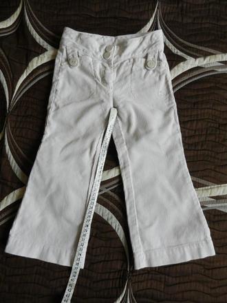 Kalhoty manžestrové , mexx,98