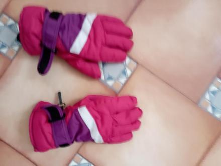 Rukavice crivit - 4,5, crivit,134