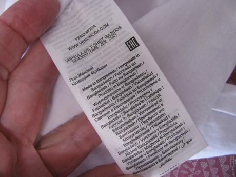 Dámské bílé bavlněné tričko vero moda, vero moda,l