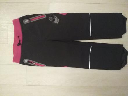 Jarní/podzimní softshellové kalhoty kugo, kugo,110