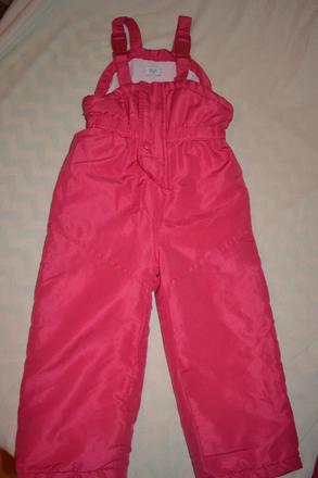 Dívčí oteplovačky v.104 s fleece, f&f,104