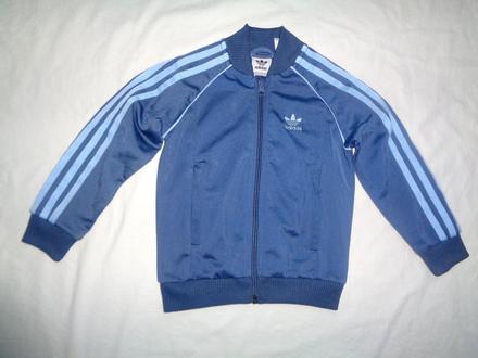 Nádherná šedomodrá sportovní bunda adidas, adidas,110