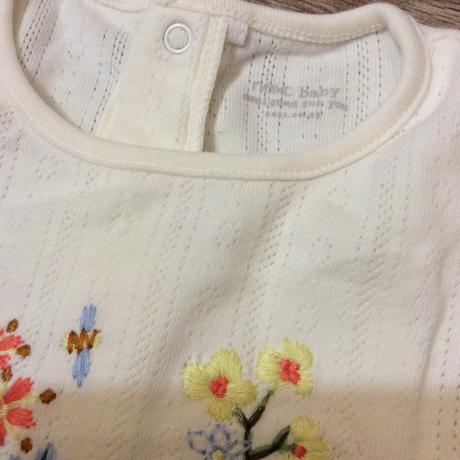 Bavlněný letní overal next, next,<50