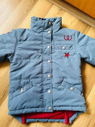 Zimní bunda, 116