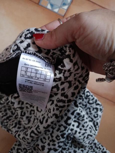 Kalhoty guess - 12 let, guess,152