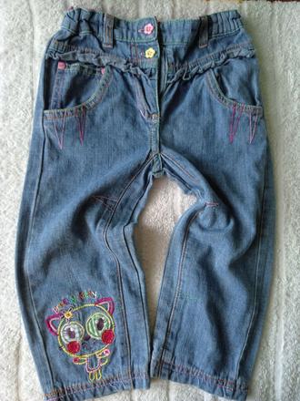 Džíny s kočičkou, 86