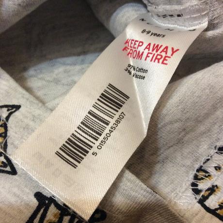 Kočičkový bavlněný overal, nutmeg,134