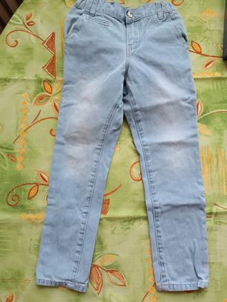 Dívčí džíny reserved, reserved,116