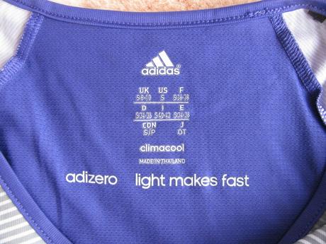 Funkční fialové tričko - adidas, adidas,s