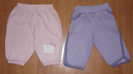 Tepláky pro novorozence, 56