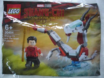 Lego legend shang chi, 