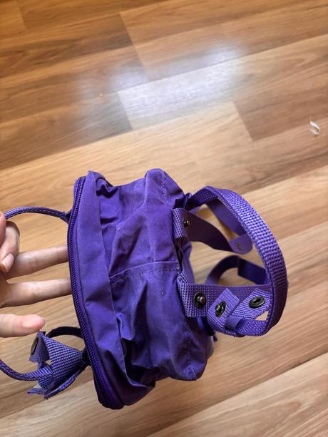 Dětský batoh fjallraven kanken, 