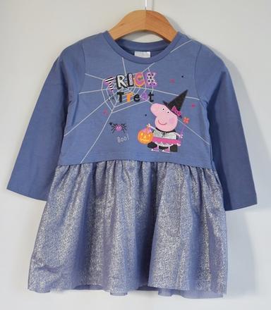 Šaty vel. 18 - 24 m, george,92