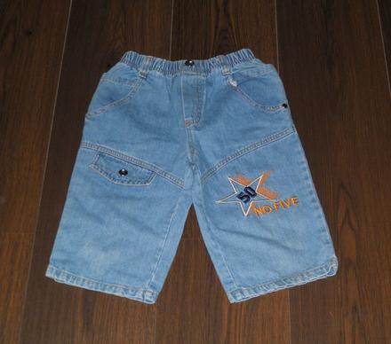 Klučičí džínové kraťasy - vel.122, c&a,122