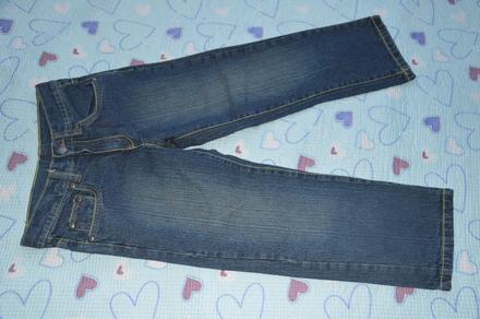 122 bavněné džíny regulace v pase, denim,122