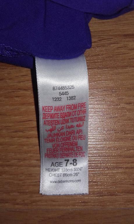 Modré triko pineapple dance, debenhams,128