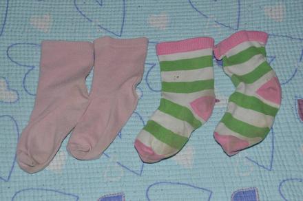 Bavlněné ponožky, vel. 27, 27