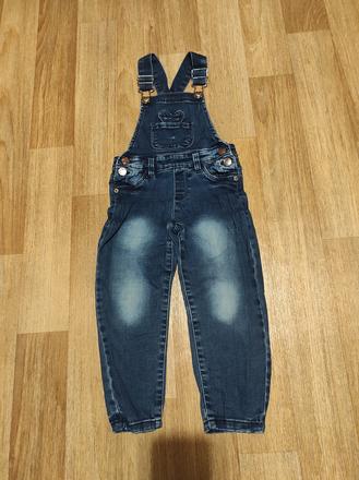 Lacláčové džíny, dopodopo,98