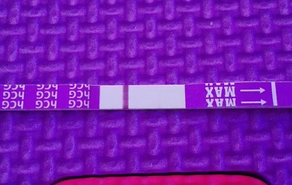 Falešný duch nebo těhotenství?